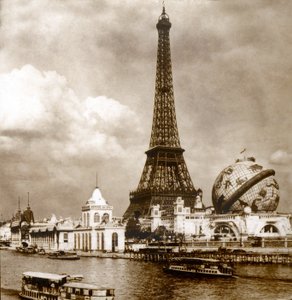 Vue de l
